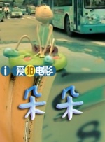 蓝色导航发布页